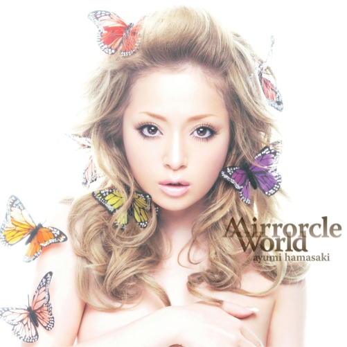 Mirrorcle World CD cover | Apple of Mine Eye | Coloring